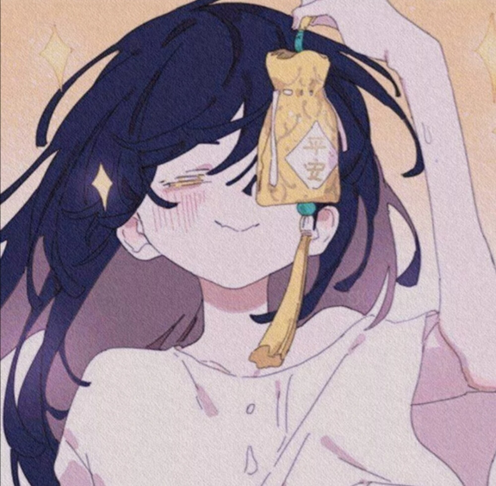 鬼灭之刃